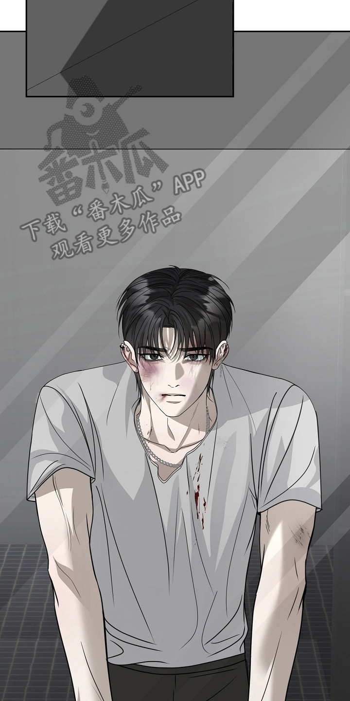 错位和弦漫画,第34章：撇清关系1图