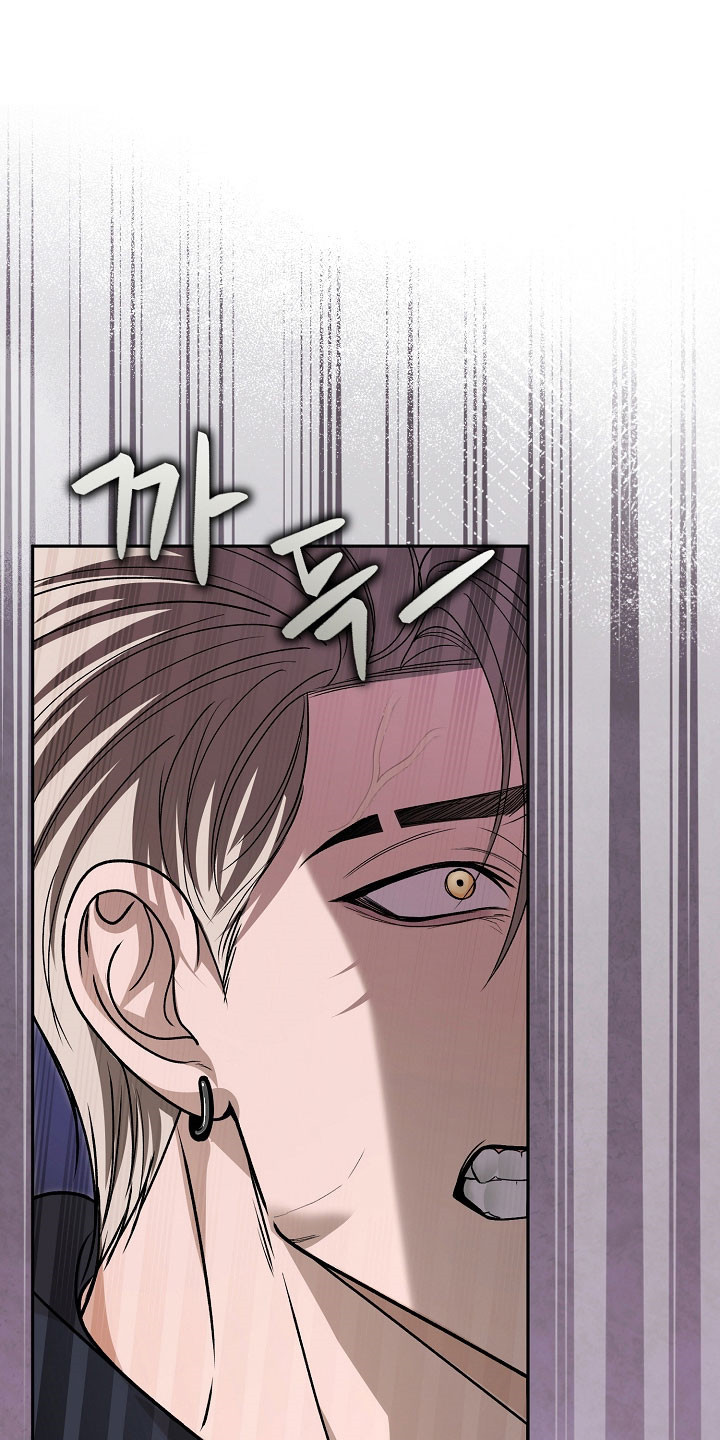 错位和弦女主剧情漫画,第31章：正式邀请2图