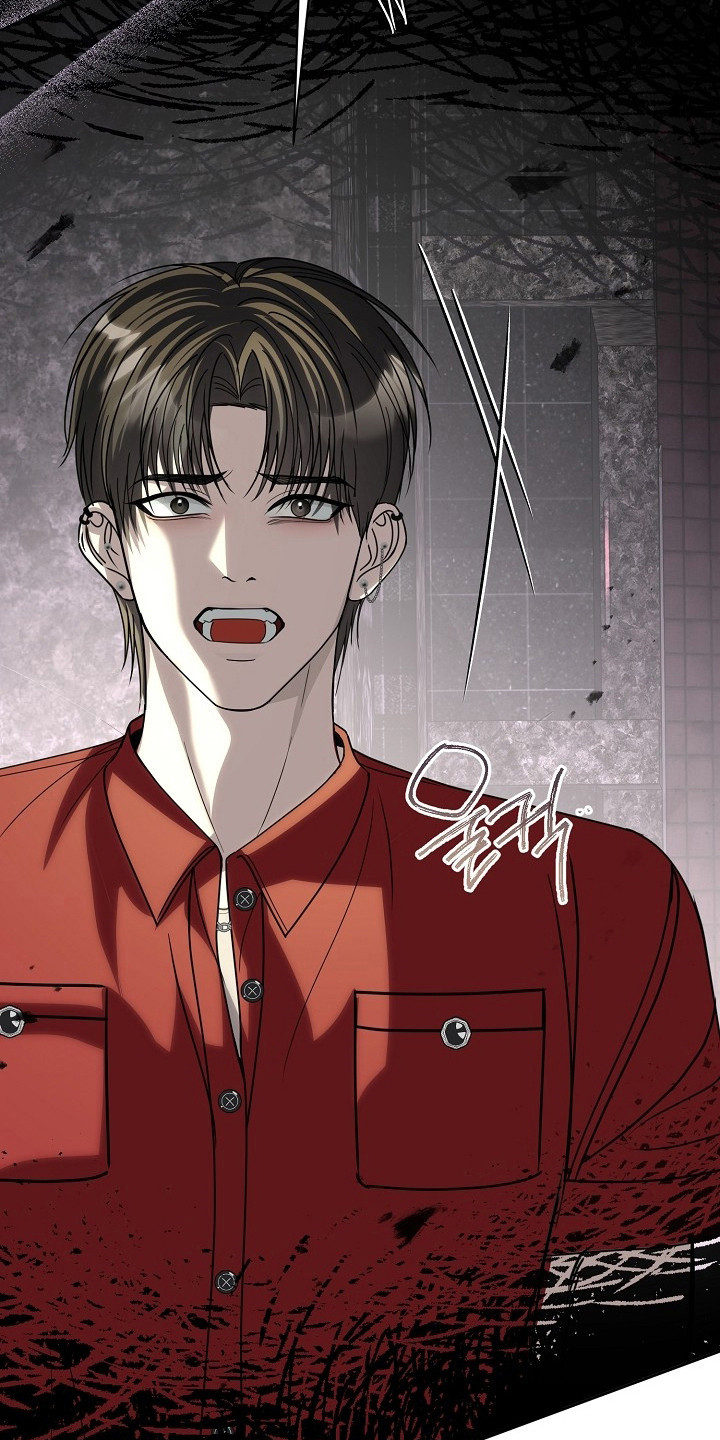 错位和弦漫画,第32章：语言命令1图