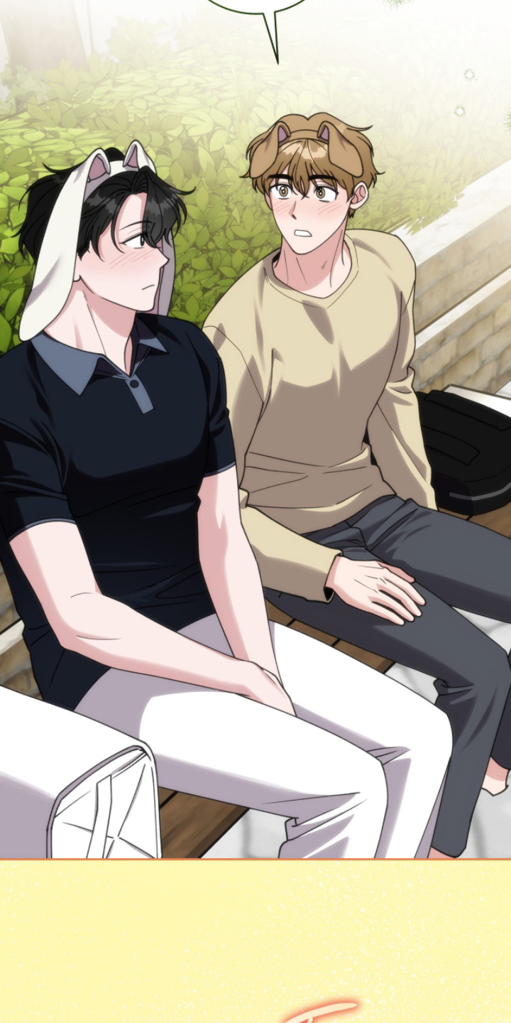 拜金女王是什么意思漫画,第19章：察觉5图