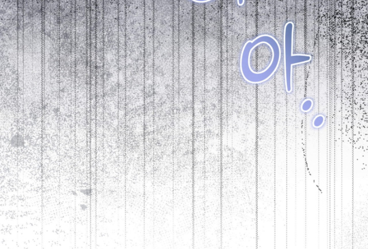 拜金女王01电视剧漫画,第17章：吃饭时间1图