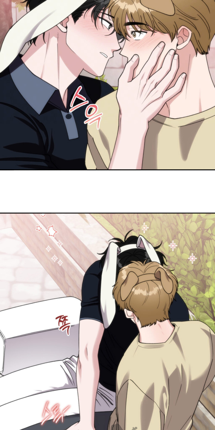 拜金女王是什么意思漫画,第19章：察觉4图