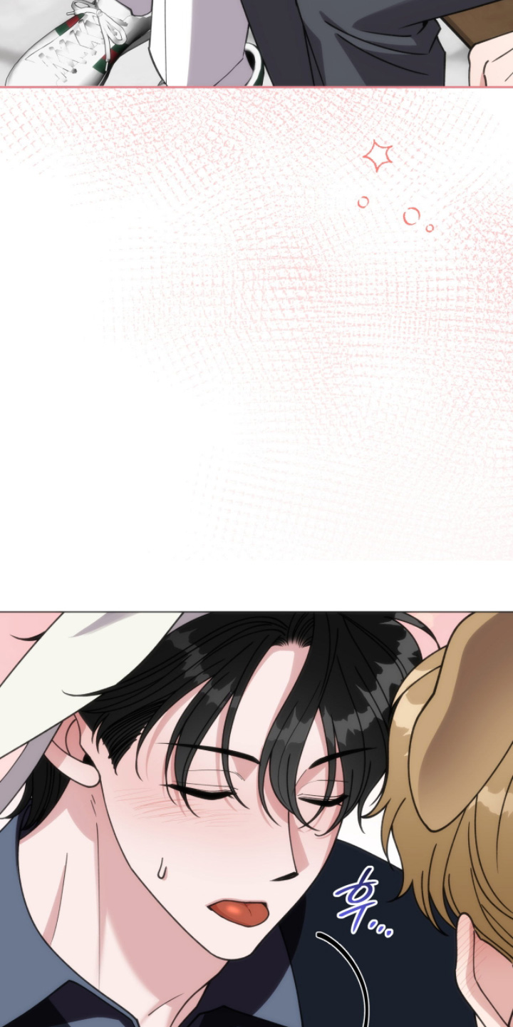 拜金女王是什么意思漫画,第19章：察觉1图