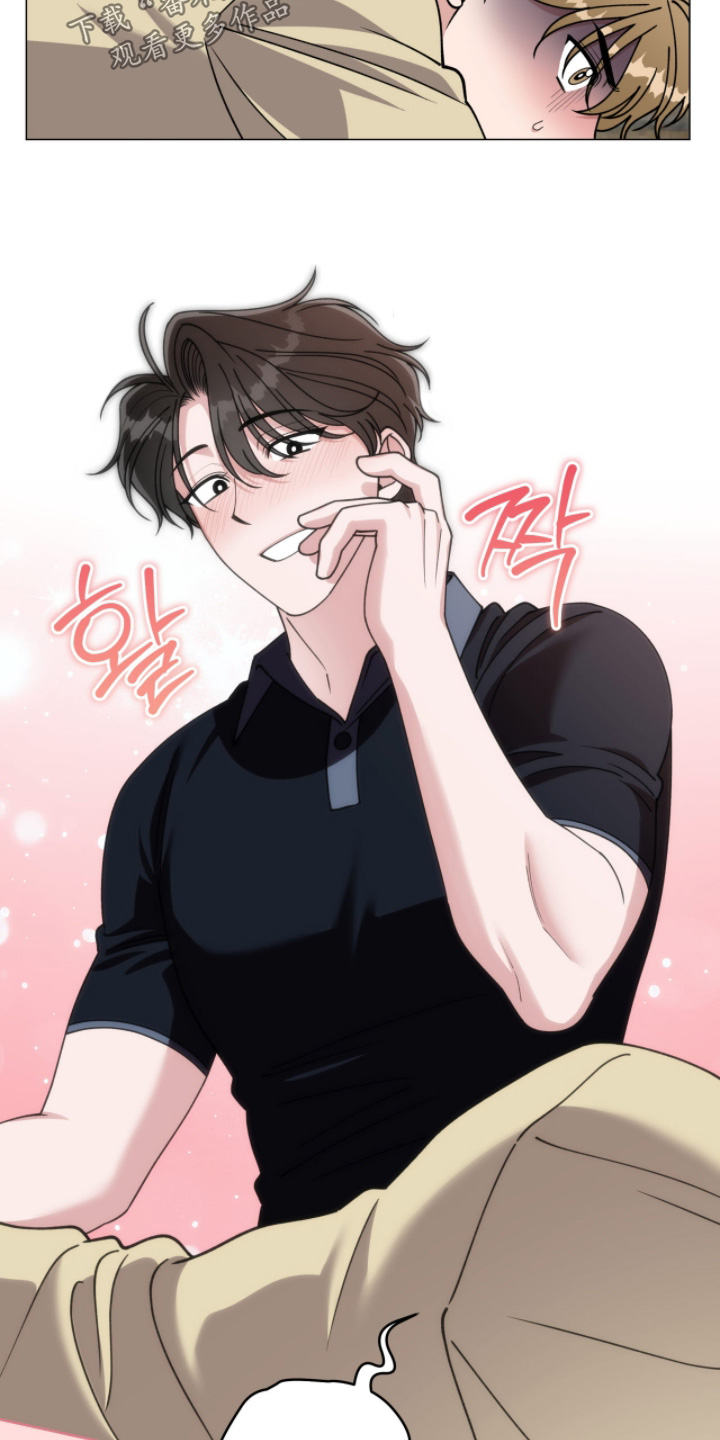 拜金女王台剧免费观看漫画,第21章：可以接受2图