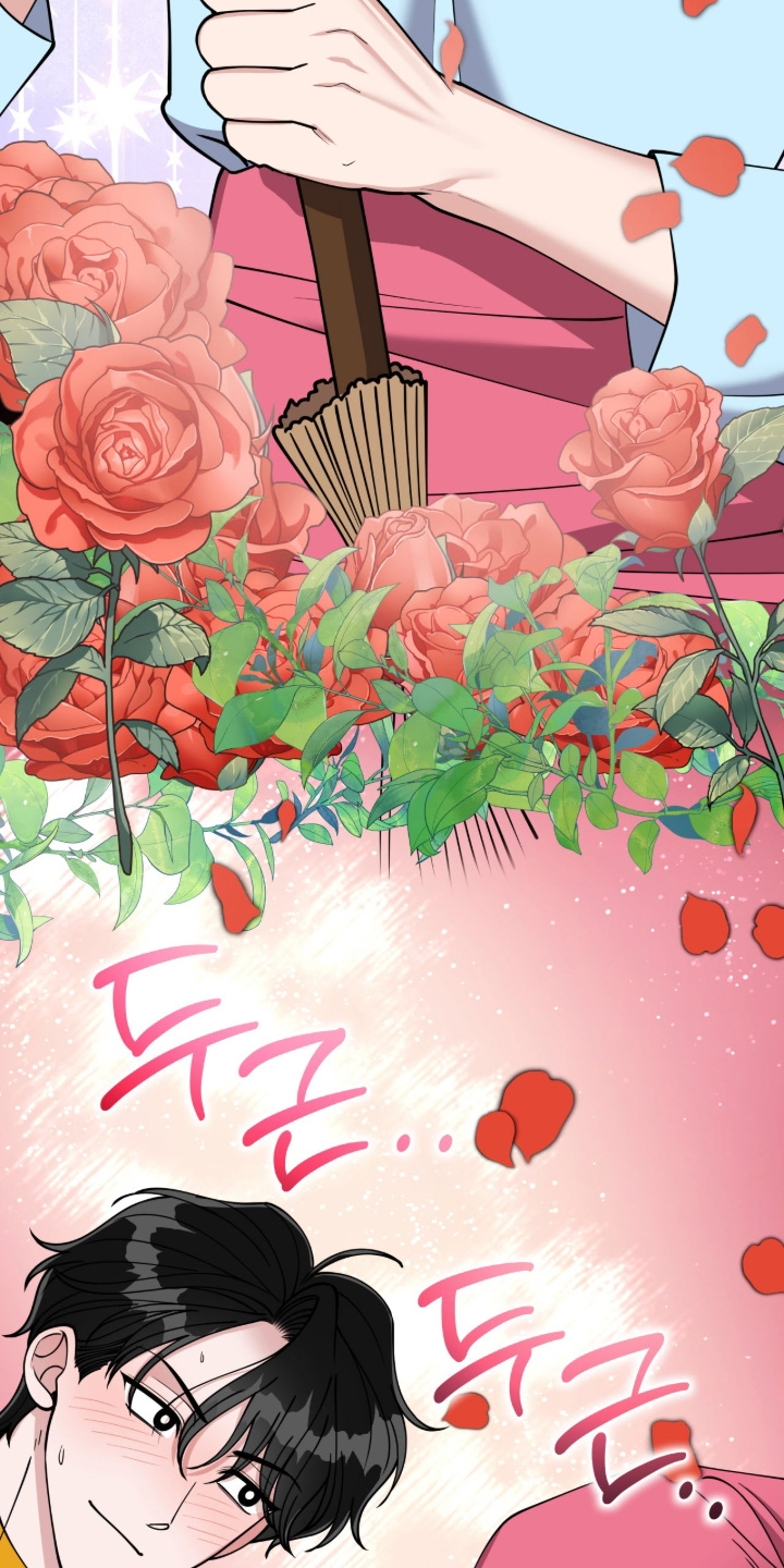 拜金女王台剧免费观看漫画,第15章：完全不一样1图