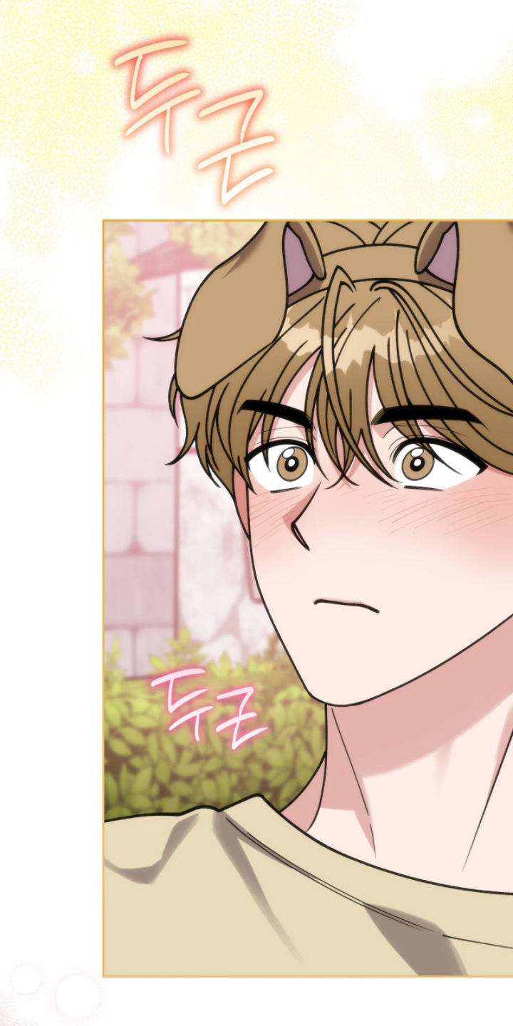 拜金女王是什么意思漫画,第19章：察觉2图