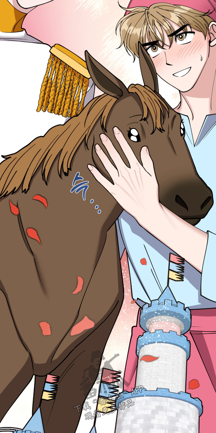 拜金女王台剧免费观看漫画,第15章：完全不一样2图