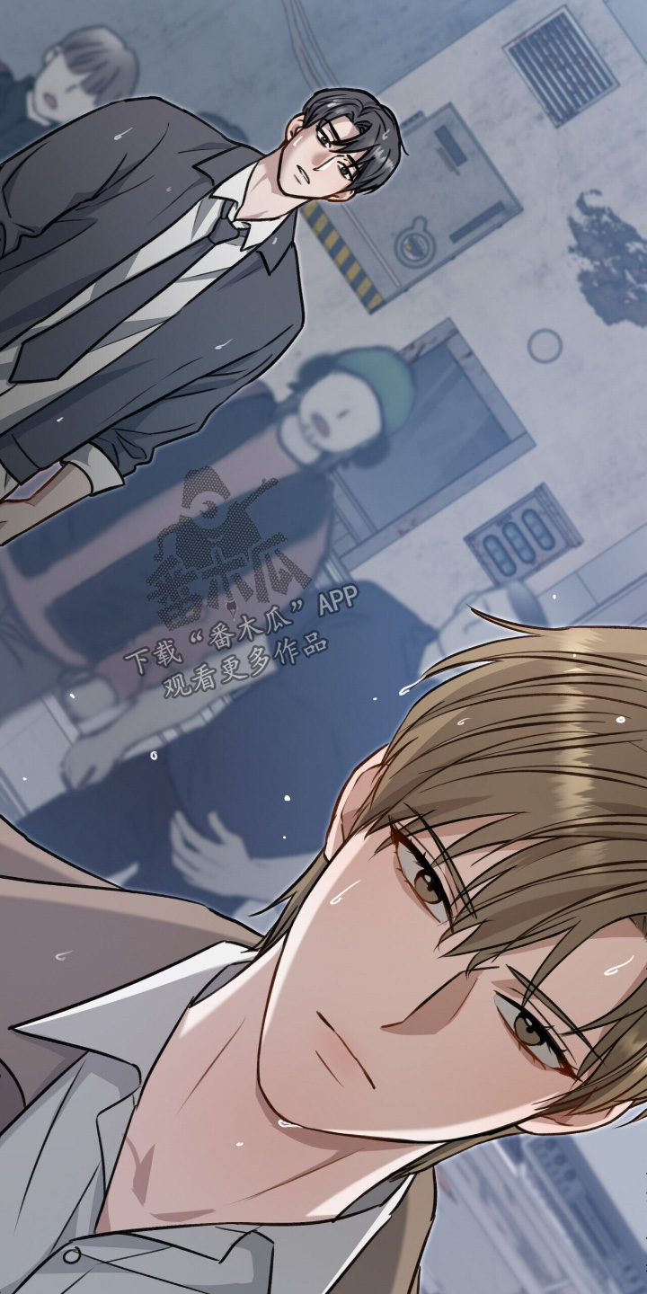 片场罗曼史漫画,第26章：怎么有这种人2图