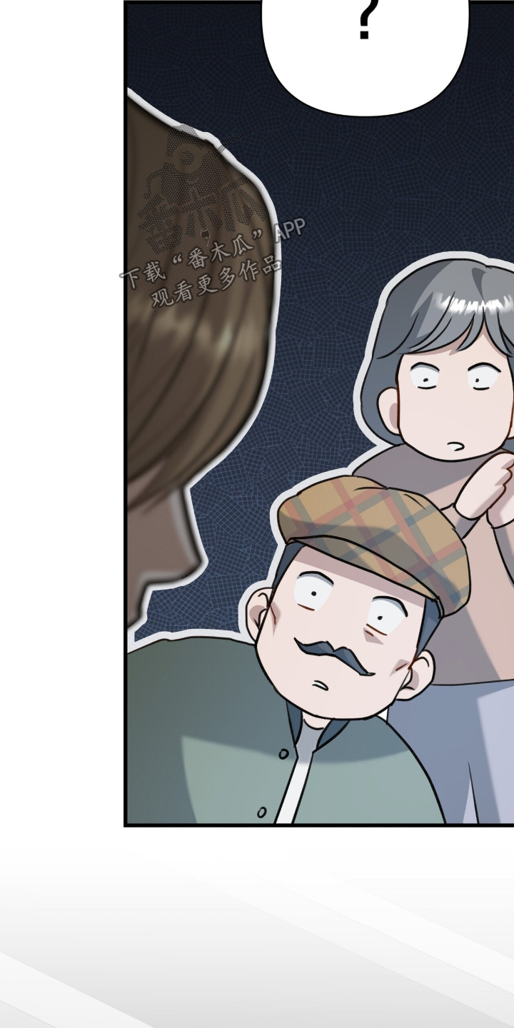 片场罗曼史漫画,第25章：重新开始1图