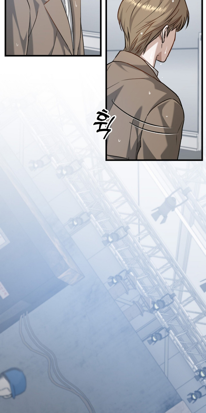 片场罗曼史漫画,第26章：怎么有这种人1图