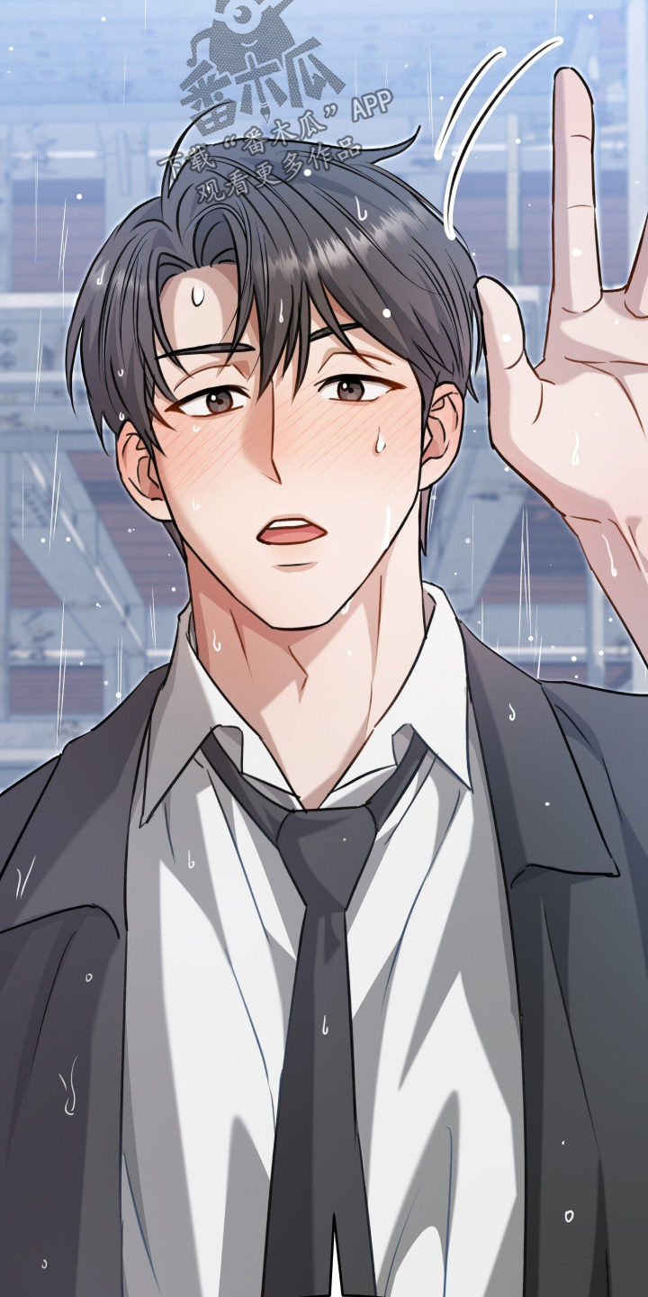 片场罗曼史漫画,第26章：怎么有这种人3图