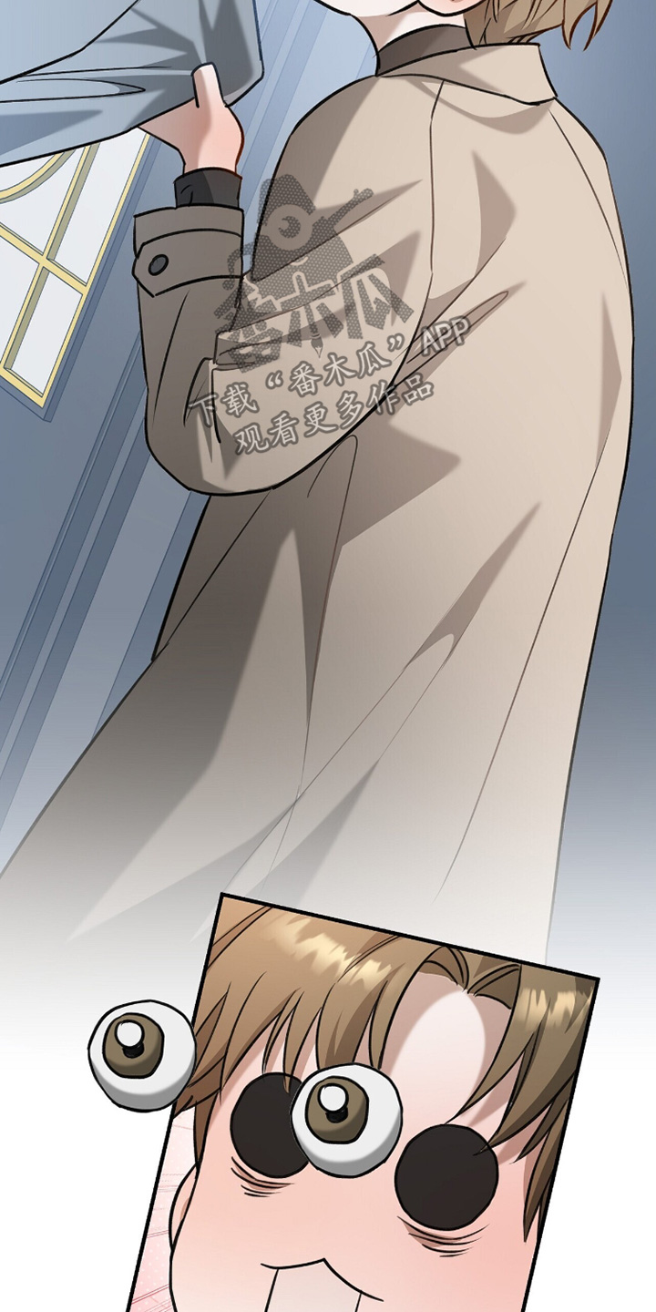 片场丝带儿漫画,第31章：发热了3图