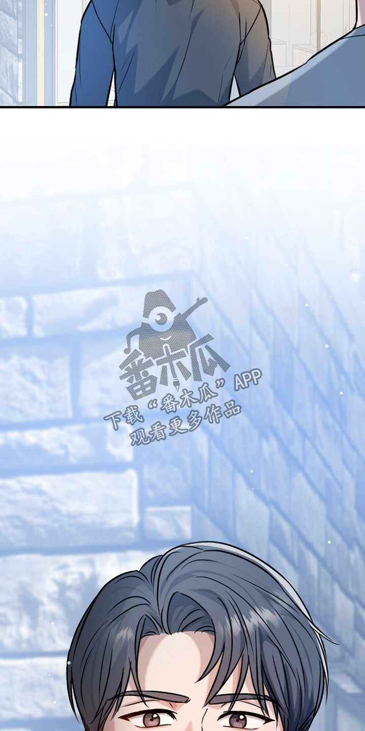 片场罗曼史角色漫画,第32章：马上给我进去2图