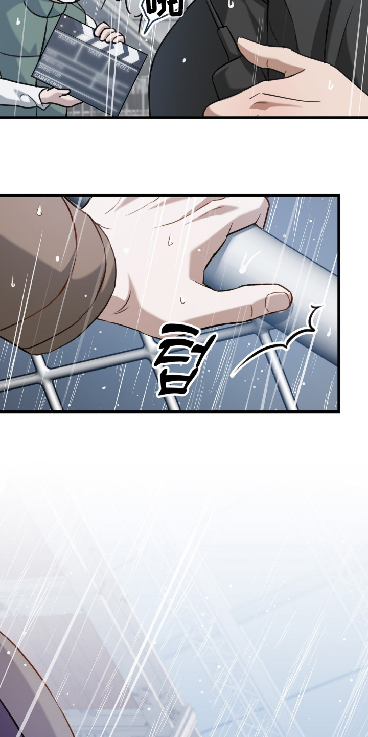 超时空罗曼史片场花絮漫画,第25章：重新开始2图