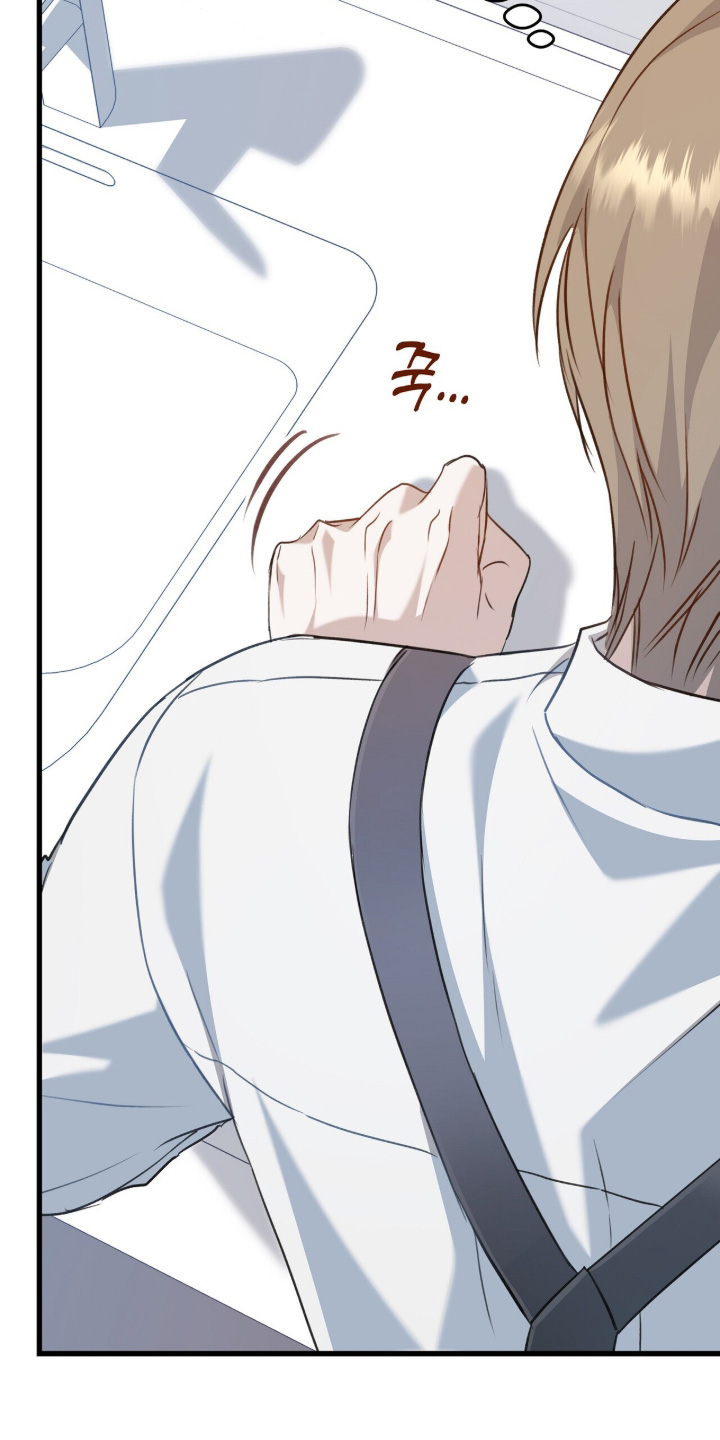 片场罗曼史漫画,第24章：放开我5图