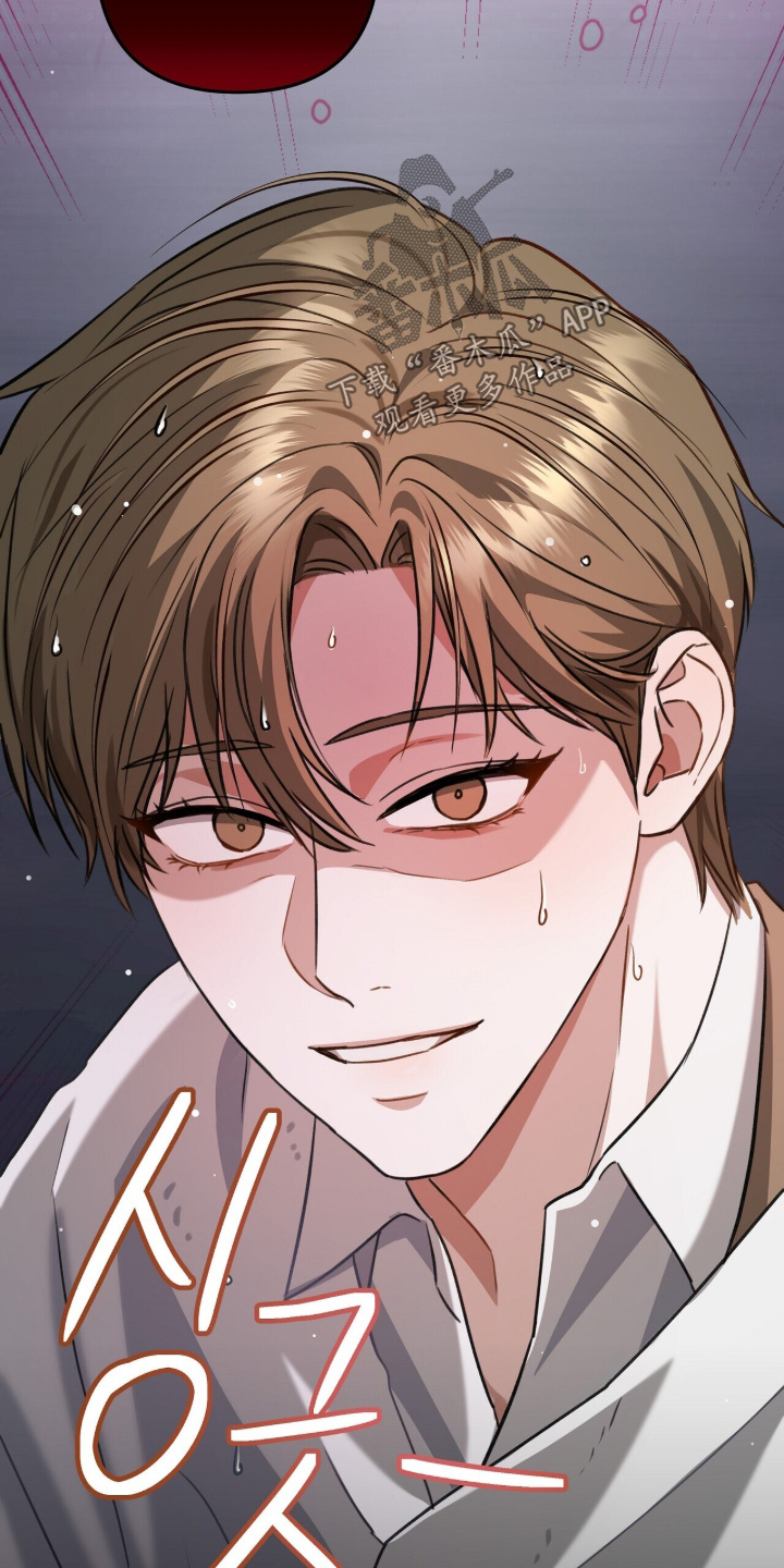 超时空罗曼史白冰片场漫画,第25章：重新开始1图