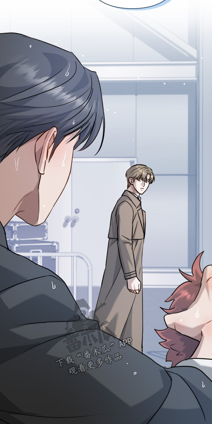 片场罗曼史漫画,第26章：怎么有这种人4图