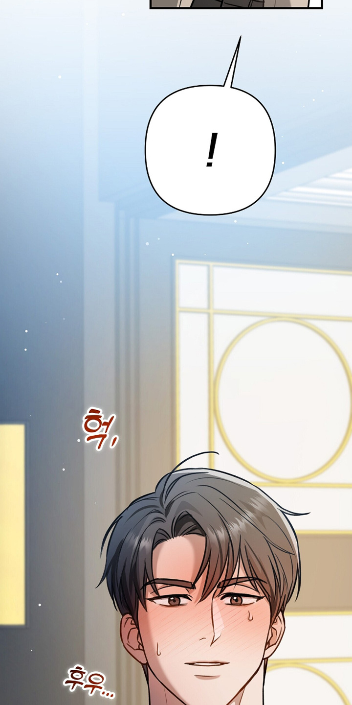 片场小剧情漫画,第31章：发热了3图