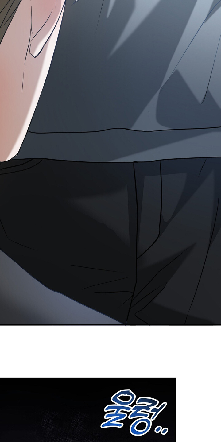 片场罗曼史角色漫画,第32章：马上给我进去4图