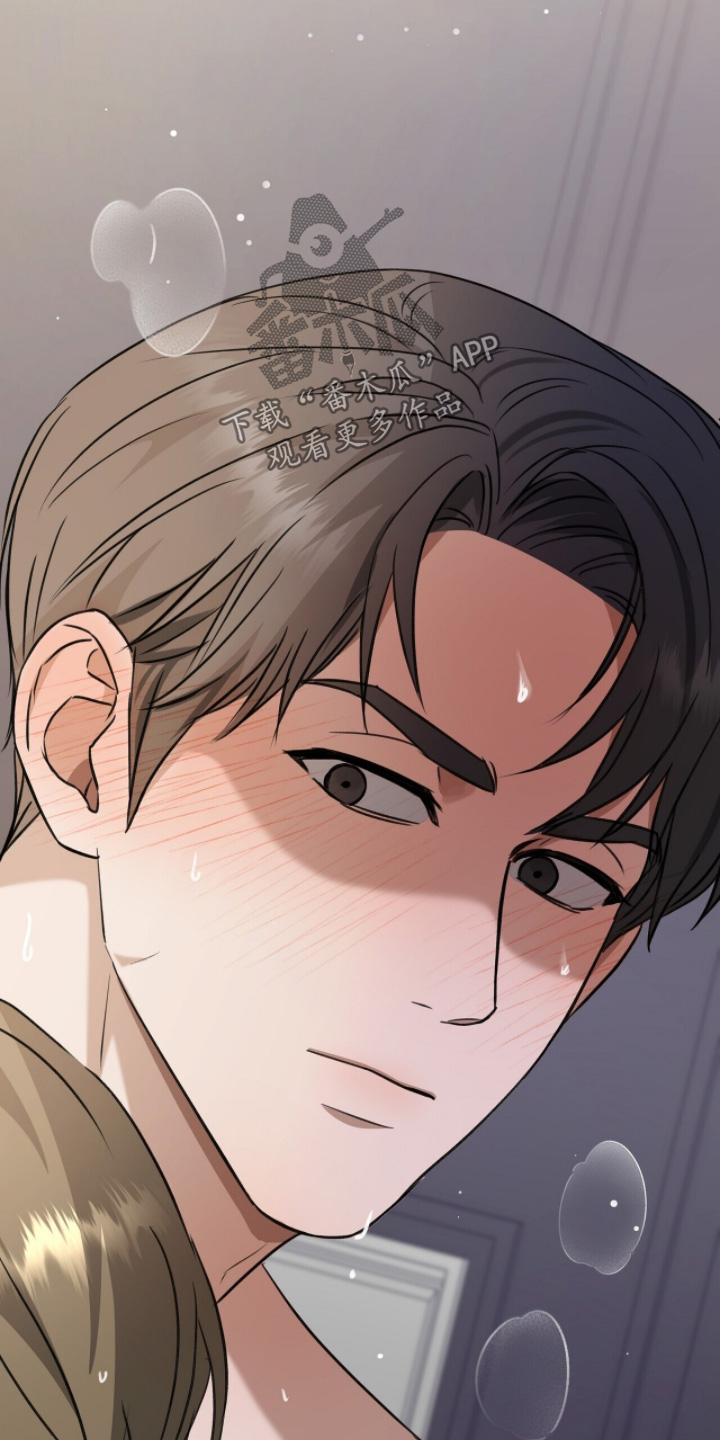 电影(罗曼史)漫画,第35章：没有不愿意2图