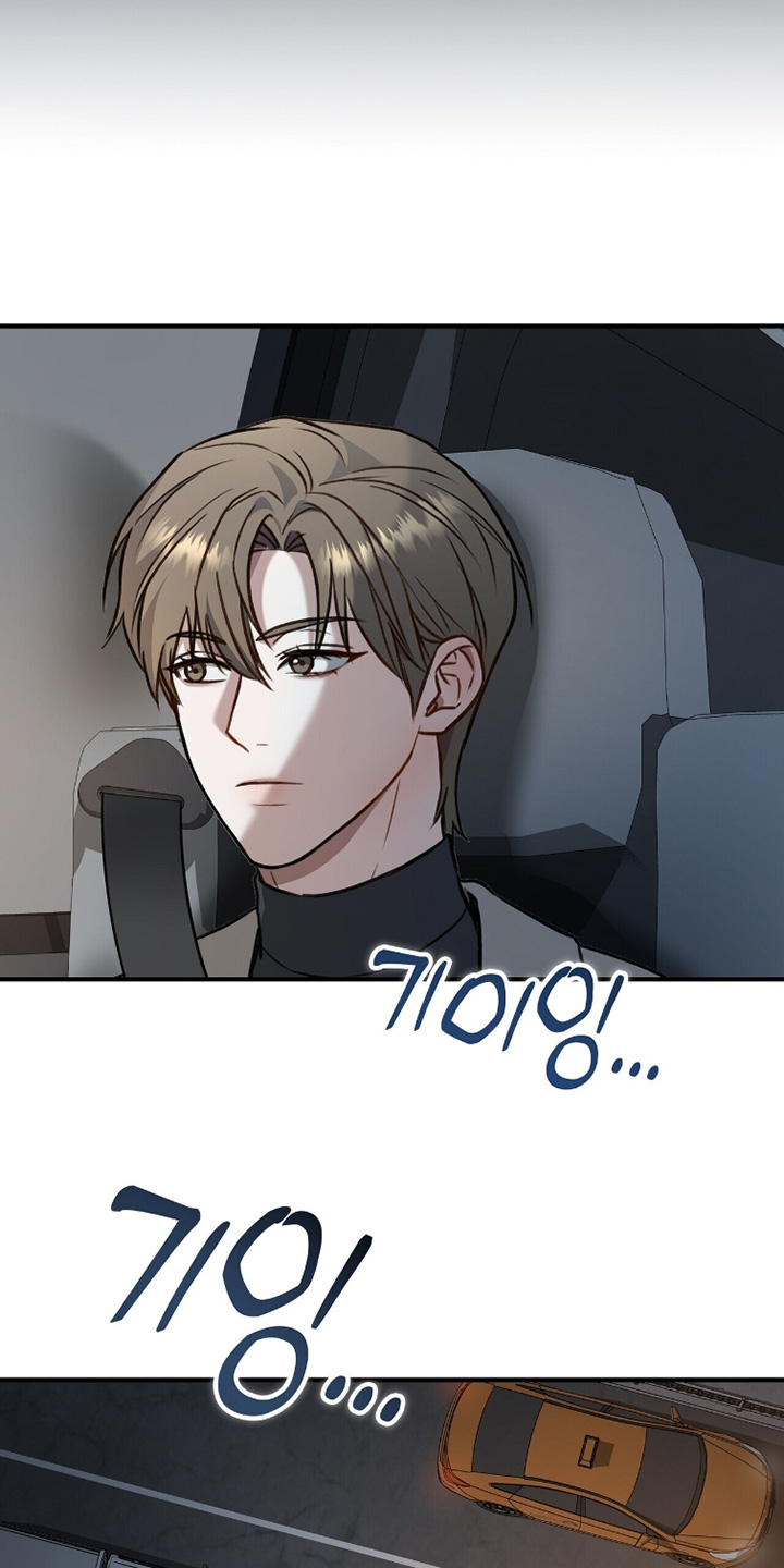 片场丝带儿漫画,第30章：孩子消失5图