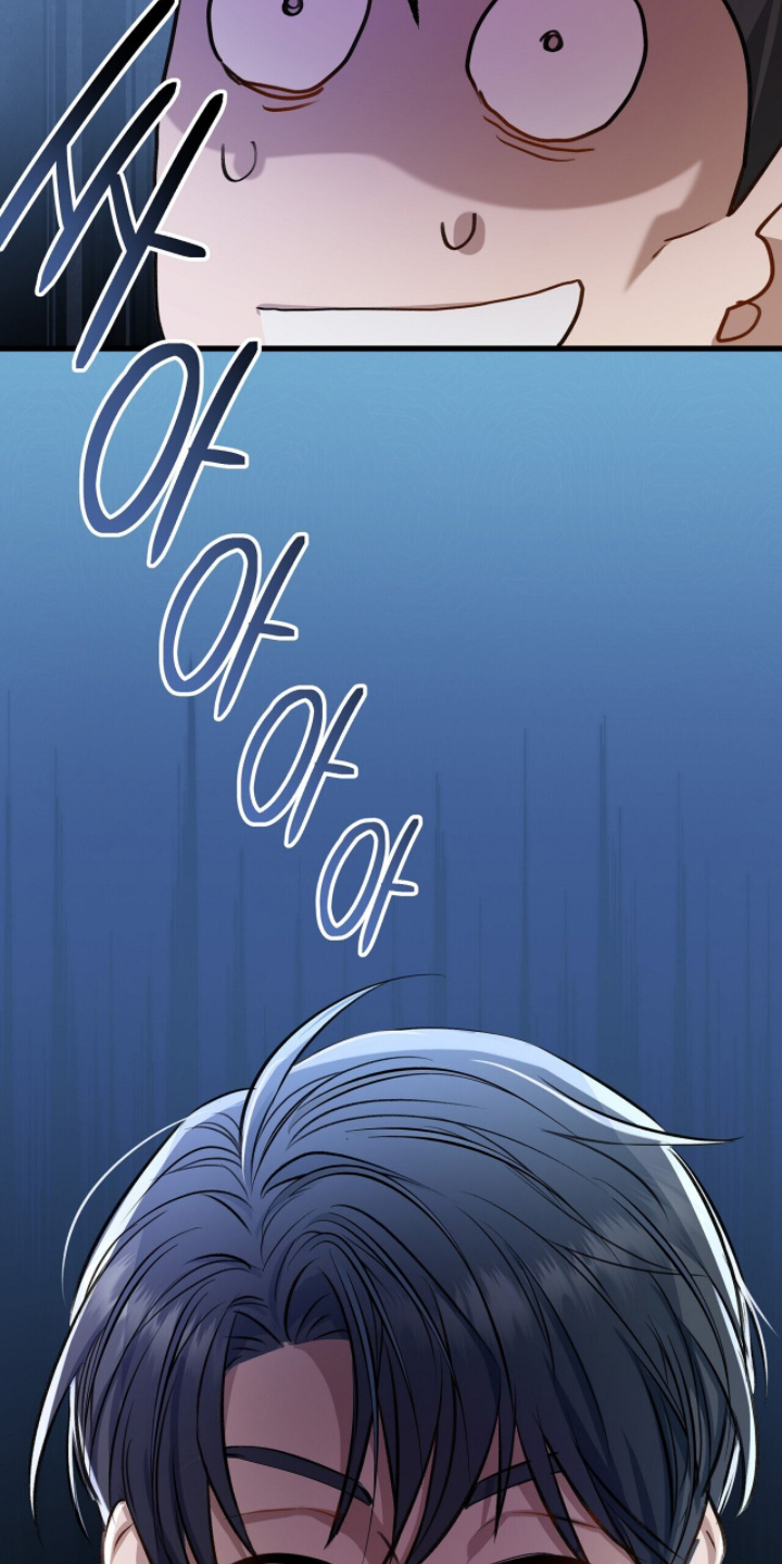 超时空罗曼史白冰片场漫画,第27章：指手画脚4图