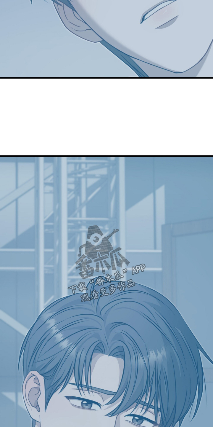 片场罗曼史漫画,第24章：放开我4图