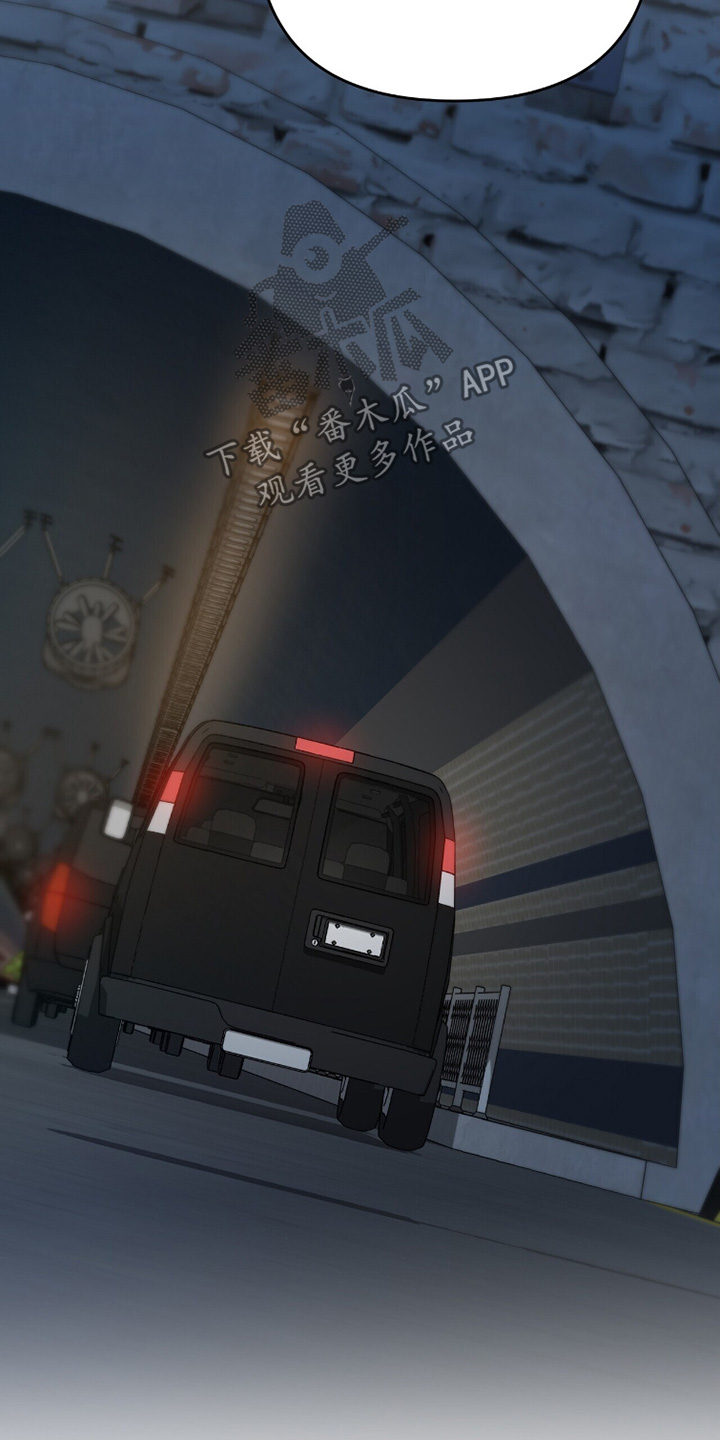 片场丝带儿漫画,第30章：孩子消失4图