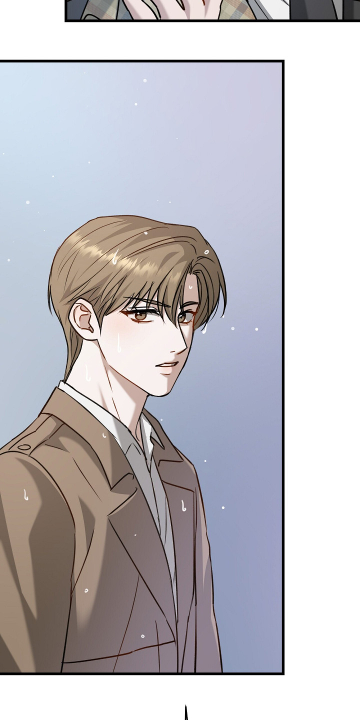 片场罗曼史漫画,第26章：怎么有这种人1图