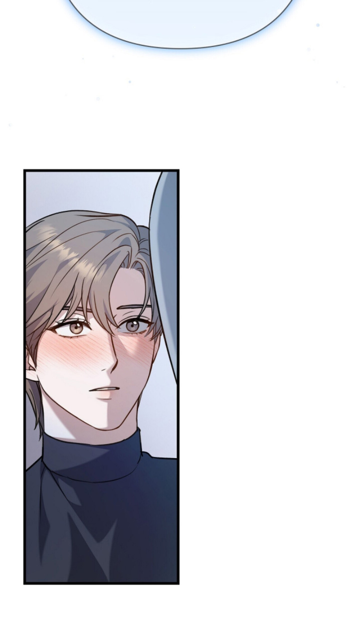 片场罗曼史作者漫画,第33章：真的不要5图