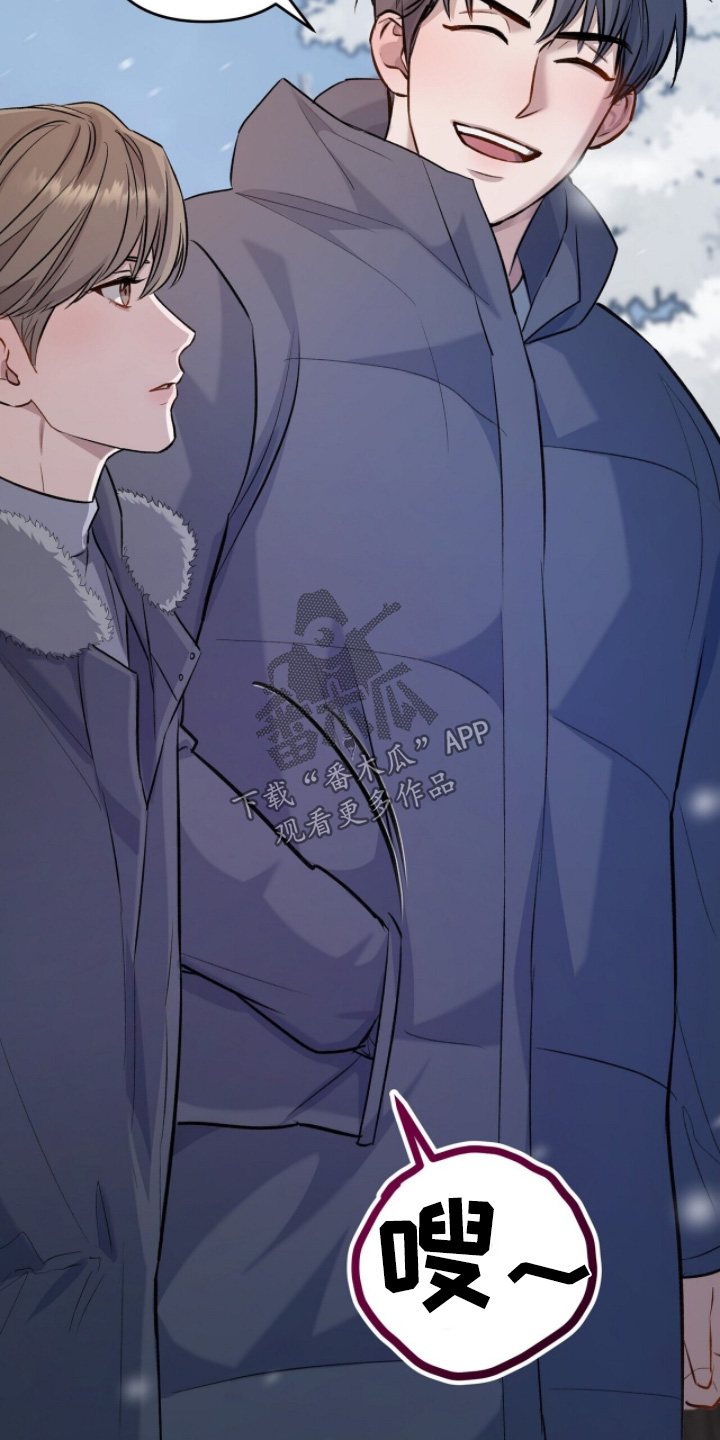 超时空罗曼史片场花絮漫画,第28章：不冷3图