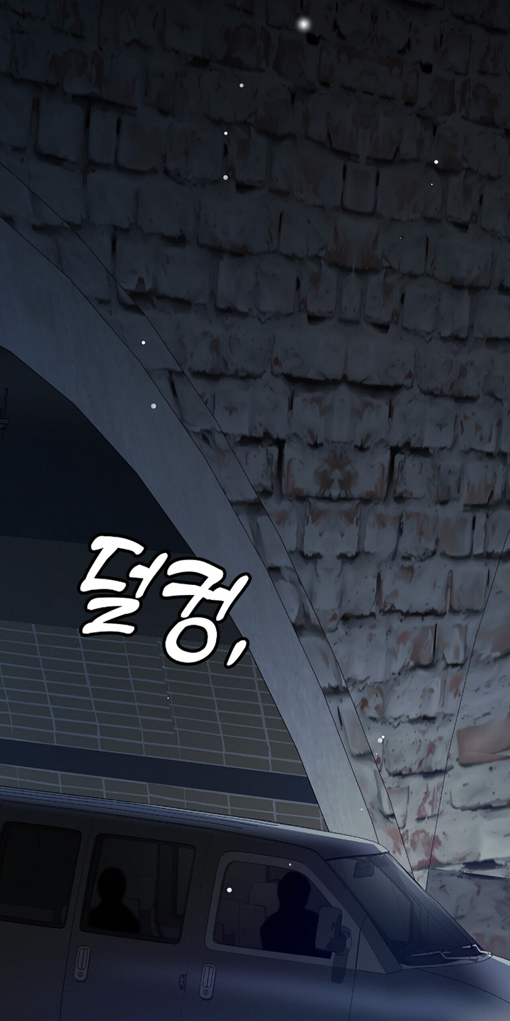 片场丝带儿漫画,第31章：发热了5图