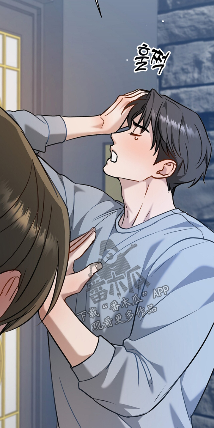 片场罗曼史角色漫画,第32章：马上给我进去4图