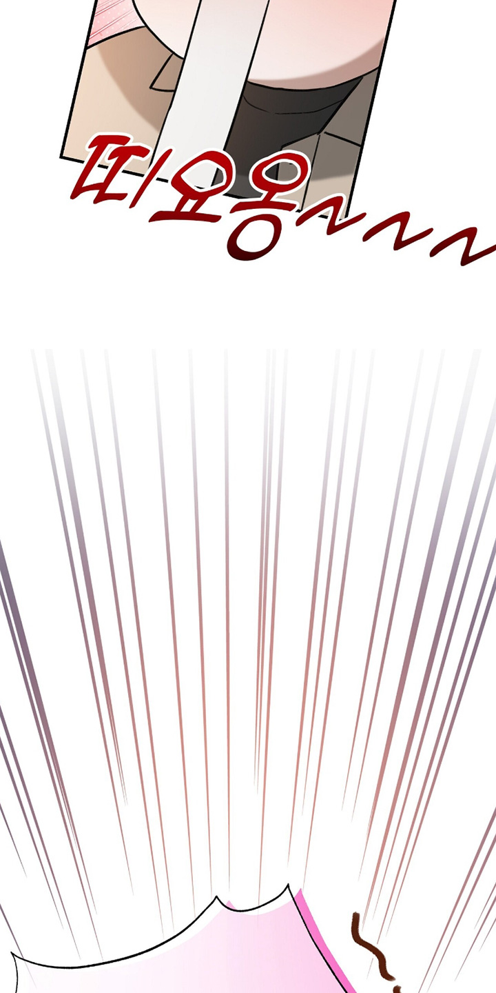 片场丝带儿漫画,第31章：发热了4图