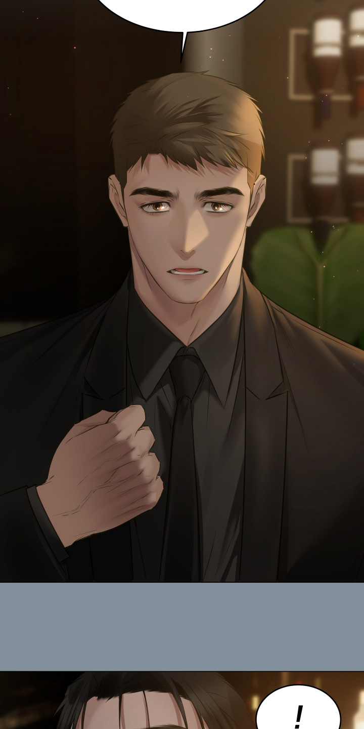 忠诚的背面漫画,第25章：拦住1图