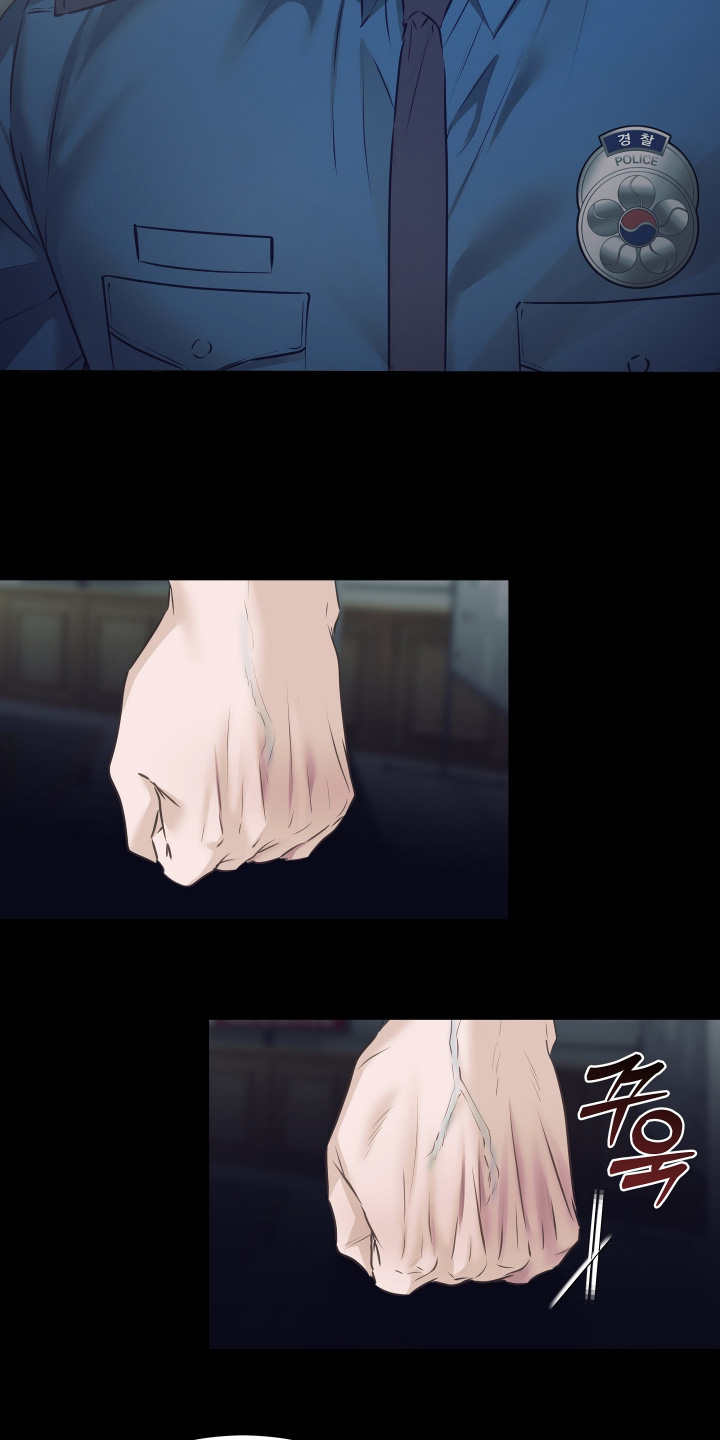 忠诚的背面漫画,第26章：有人要去做5图