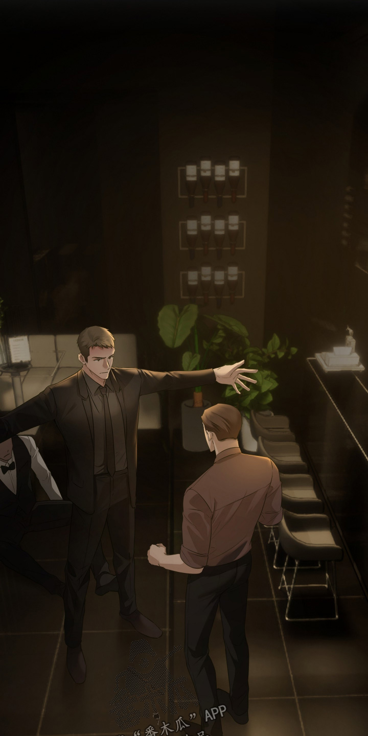 忠诚的背面漫画,第25章：拦住4图