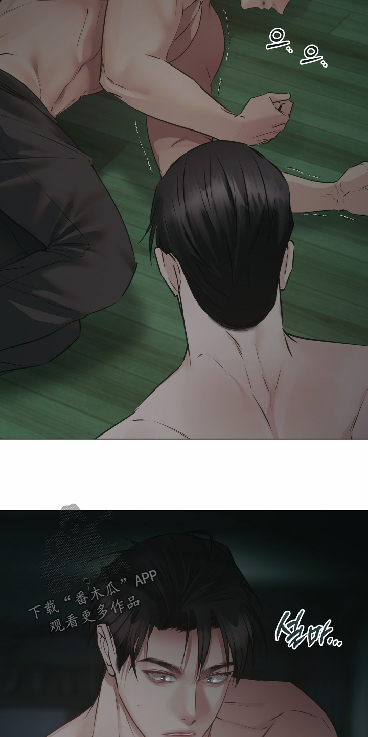 忠诚的背面漫画,第26章：有人要去做5图