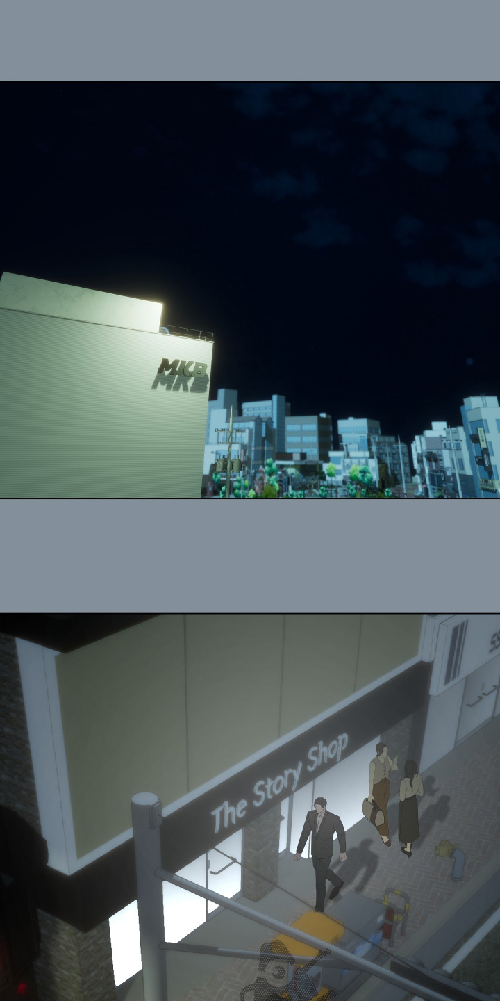 忠诚的背面漫画,第25章：拦住1图