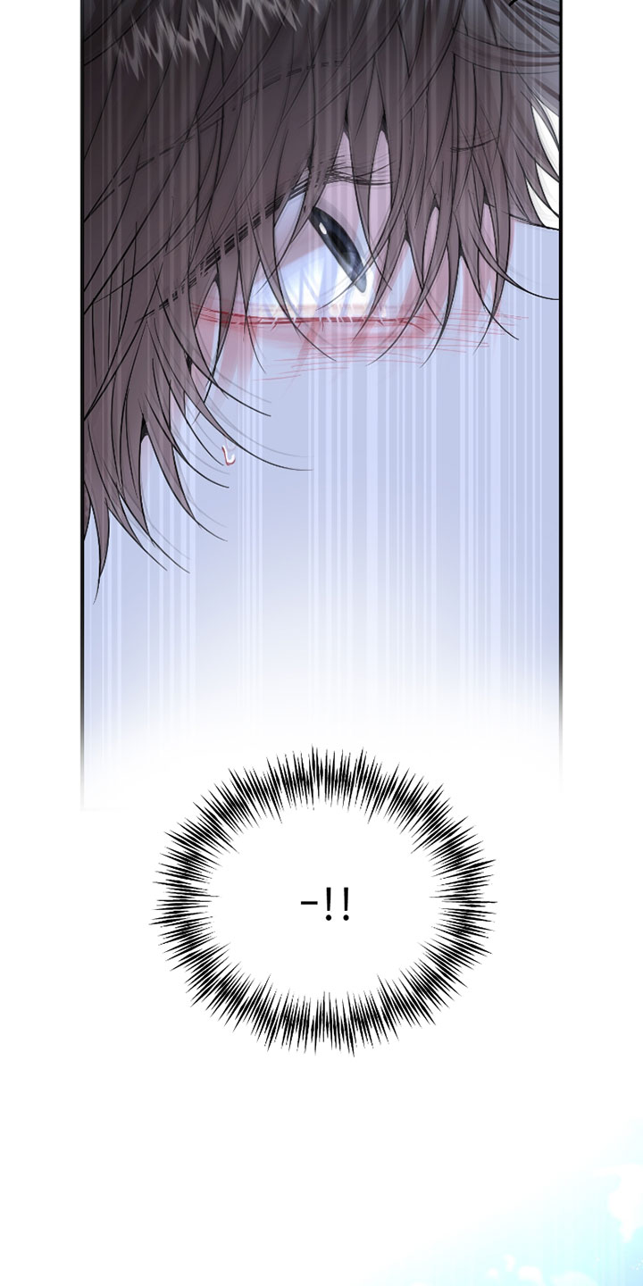 欧米伽3脂肪酸胶囊漫画,第20章：你还记得吗2图