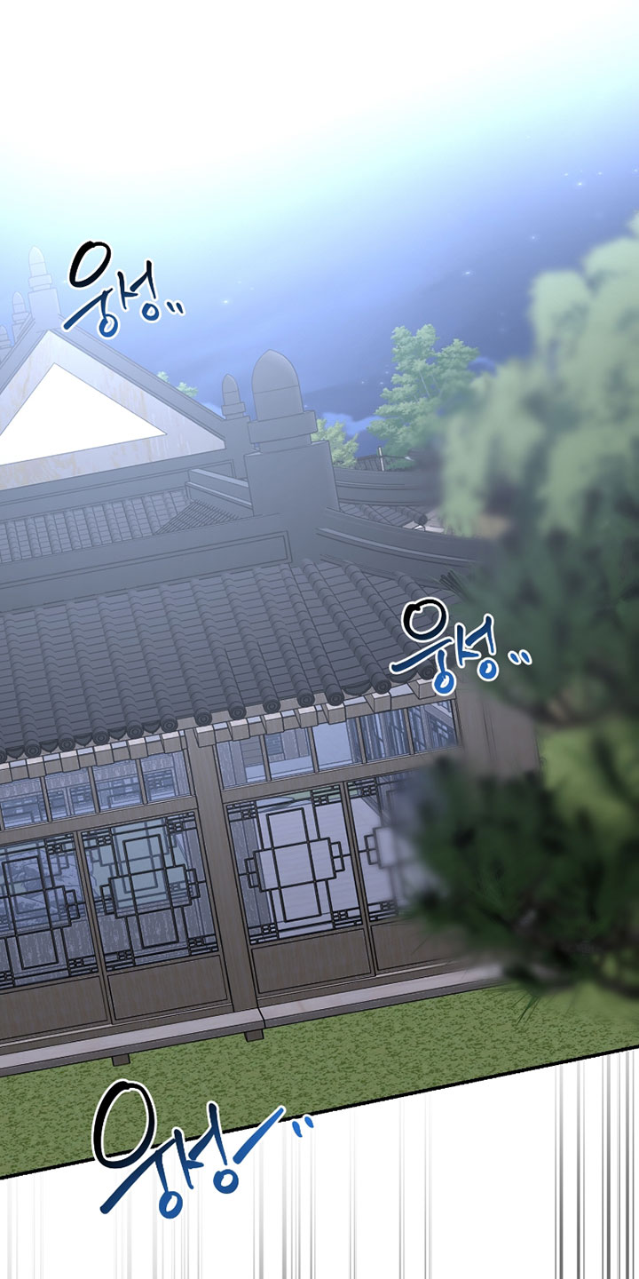 欧米伽3脂肪酸胶囊漫画,第19章：他是我的1图