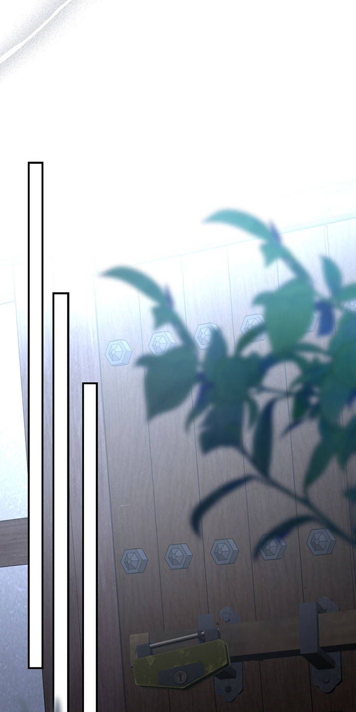 欧米伽3脂肪酸胶囊漫画,第20章：你还记得吗1图