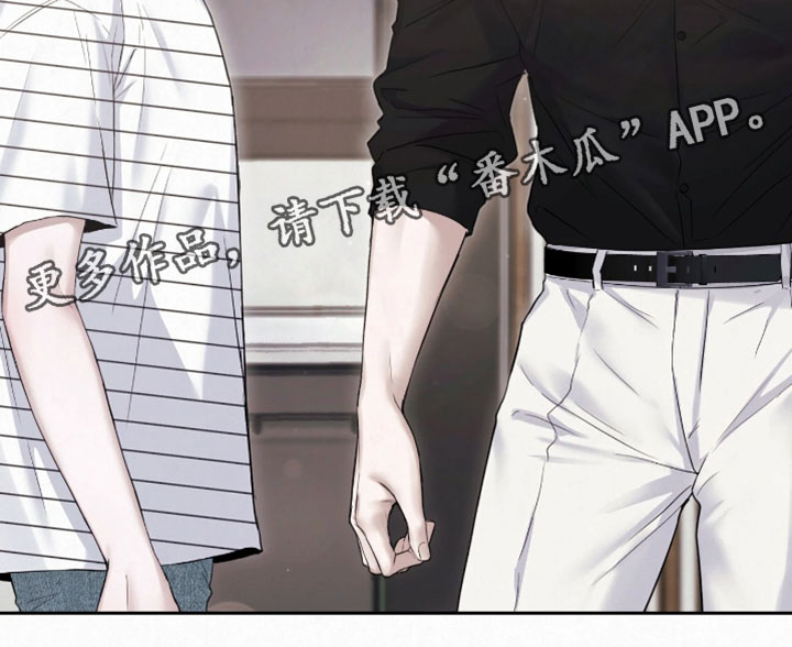 黄金阿尔法漫画,第22章：是个好男人吗？1图