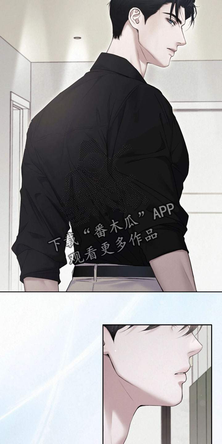 黄金阿尔法漫画,第22章：是个好男人吗？3图