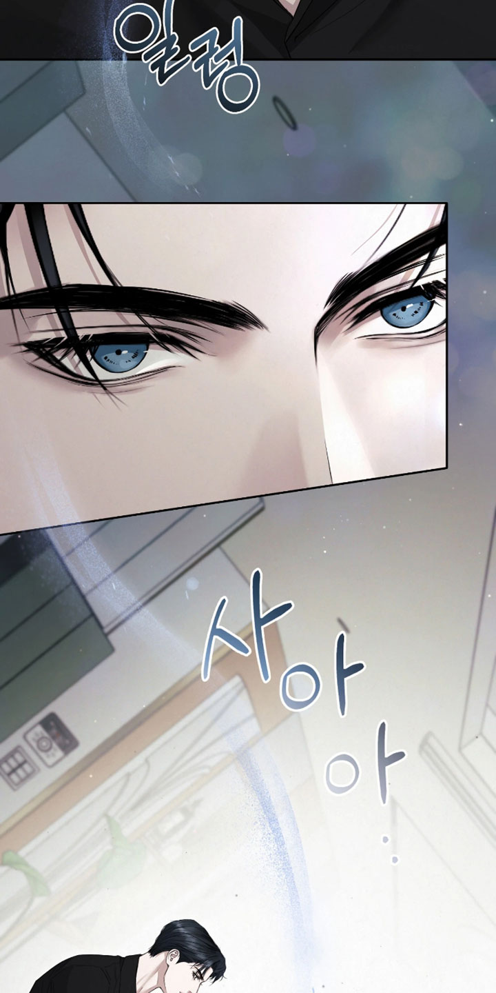 黄金阿尔法漫画,第22章：是个好男人吗？1图