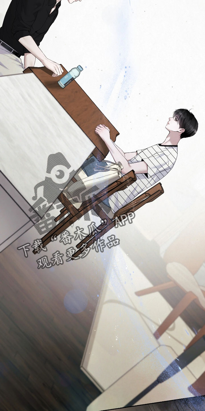 黄金阿尔法漫画,第22章：是个好男人吗？2图