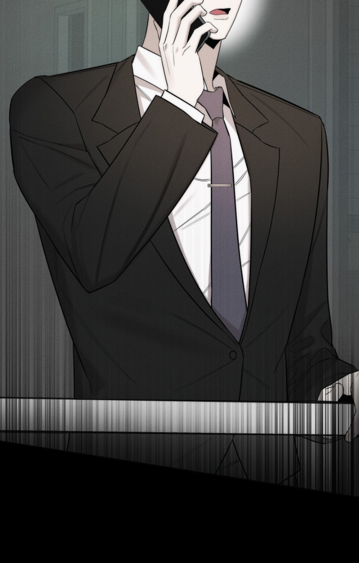 优性引力漫画,第24章：别来找我5图