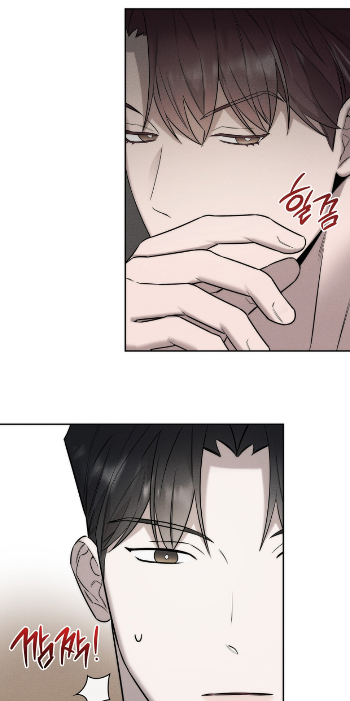 v友引力漫画,第23章：确认一下3图