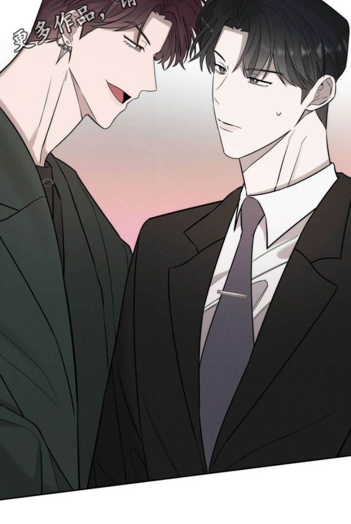 由兴银理财有限责任公司提供漫画,第26章：什么时候回答我1图