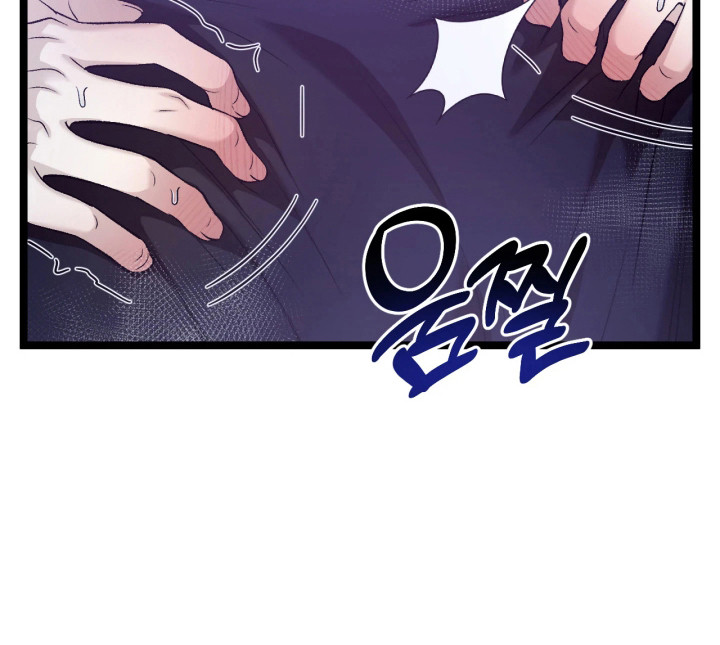 恶邻的代价结局漫画,第7章：阳台5图